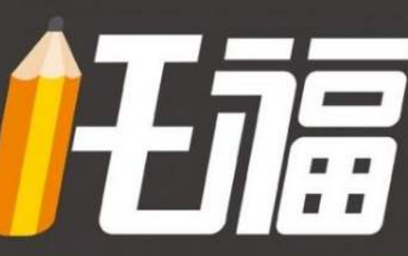 托福英語(yǔ)培訓(xùn)