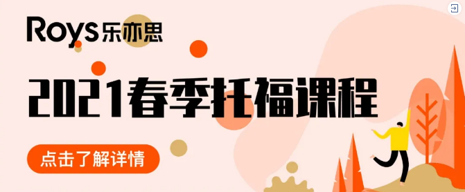 托?？荚嚺嘤?xùn)