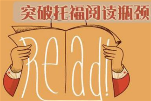 托?？荚? width=