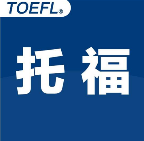 托?？荚?月改革