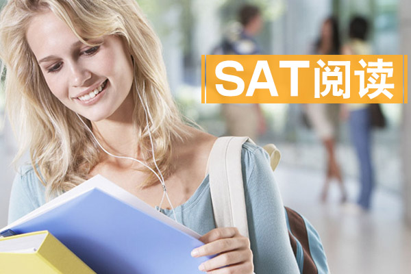 如何提高sat閱讀考試做題速度？