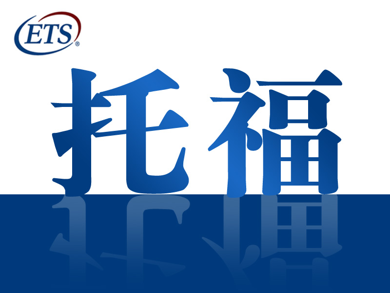 托?？级嗌俜植潘恪胺€(wěn)”?