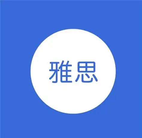 雅思多少分，才能敲開留學(xué)大門? 
