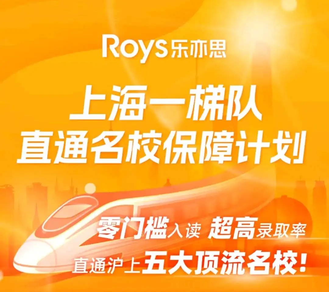 開學(xué)別再躺平了，準(zhǔn)備好開學(xué)清單一起邁入新高一